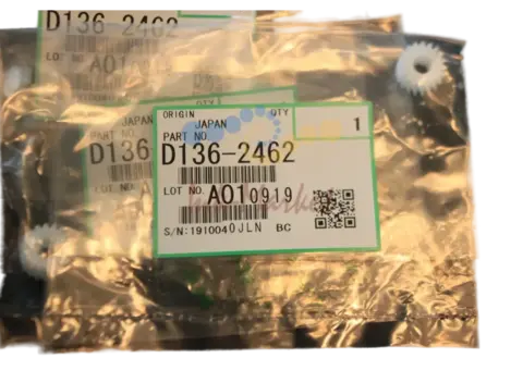Шестерня ведомая 19 зубьев левая Ricoh PRO C5200S/ C5210SP, D1362462 / D136-2462