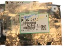 Шестерня ведомая 19 зубьев левая Ricoh PRO C5200S/ C5210SP, D1362462 / D136-2462