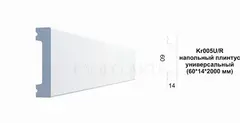 Плинтус Kr005U