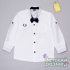 Уценка | Рубашка