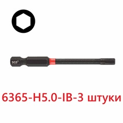 Бита шестигранная HEX 5,0 х65мм Impact(ударная) S2 3шт SGS 6365-H5.0-IB-3
