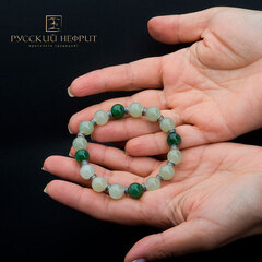 Браслет "Восток". Буромский нефрит. 10мм.