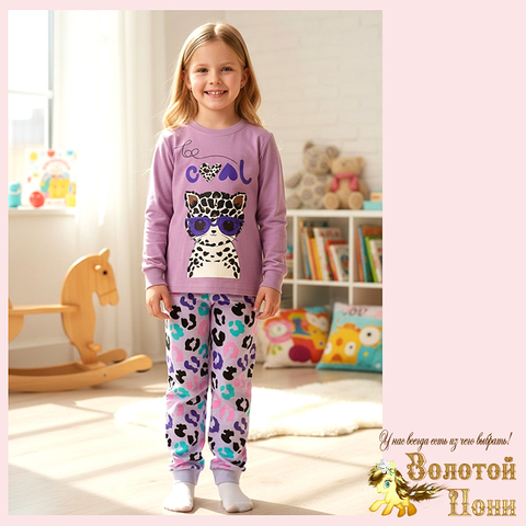 Пижама хлопок д (5-8) 251204-W2021