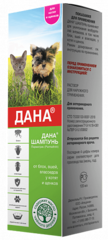 Apicena Дана шампунь инсектицидный для котят и щенков 135 мл.