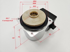 Двигатель насоса TOTALINE DPS15-50 82W (замена WILO KSL15/5)