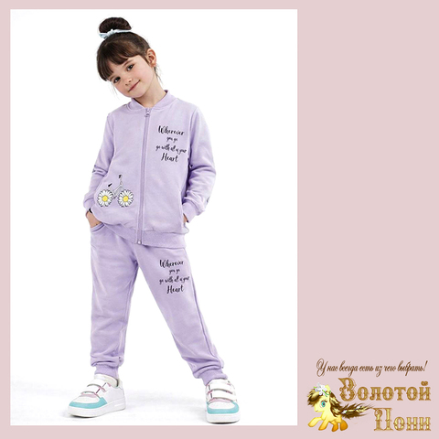 Костюм хлопок д (6-9) 260127-Y-951