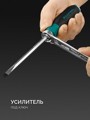 KRAFTOOL IMPACT 13 шт, сквозной стержень Cr-Mo, набор ударных отверток (25035)