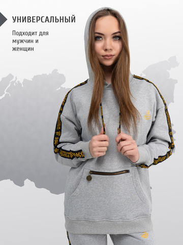 Худи цвета меланж с лампасами, без логотипа. Плотный футер