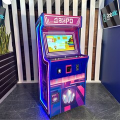 Аркадный автомат «Данро»