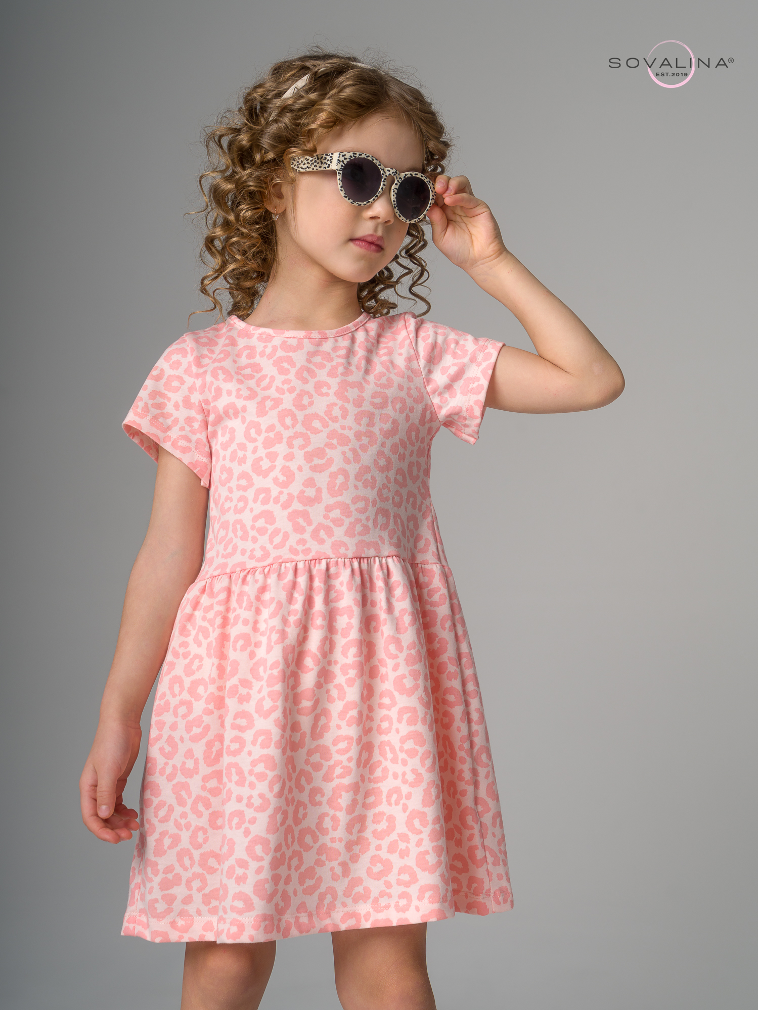 Платье Лето лео персик