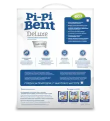 Pi-Pi-Bent DeLuxe Magic white наполнитель комкующийся 5л