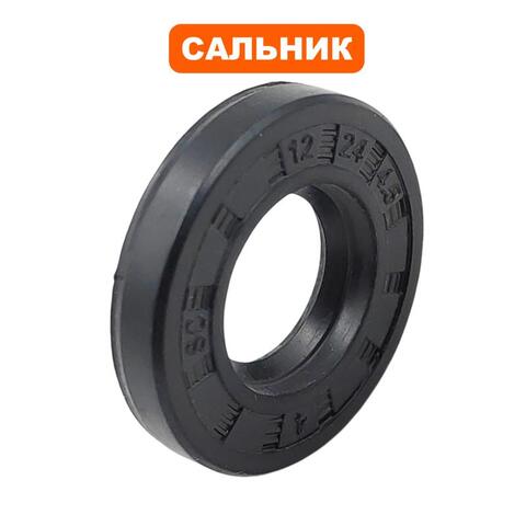 Сальник QUATTRO ELEMENTI D400F/ 550F (770-773-026)