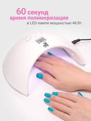 Топ для ногтей без липкого слоя твёрдый (No wipe top gel STRONG), 15 ml