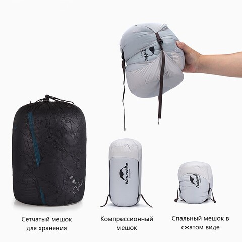Пуховый спальный мешок Naturehike CW400 M утиный пух