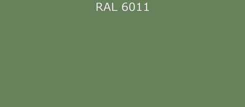 Грунт-эмаль RAL6011