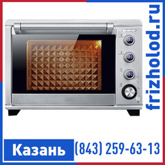 Конвекционная печь Gemlux GL-OR-1845