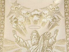 Комплект ВОЗНЕСЕНИЕ парча