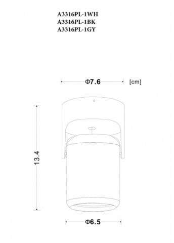 Накладной светильник Arte Lamp LIBRA A3316PL-1WH