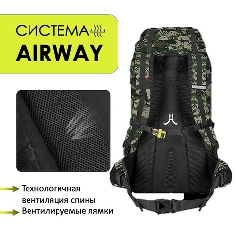 Картинка рюкзак туристический Nevo Rhino 9032(60)-NW Camo Green - 6