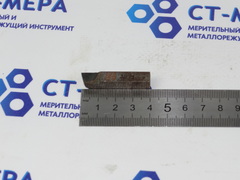 Резец расточной державочный упорный для прямого крепления (тип 2), 8х8х40 мм 2142-0103, ВК8