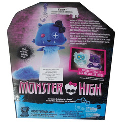 Плюшевый Хорек Руен Питомец Спектры Вондергейст 14 см - ! НЕ ИДЕАЛЬНАЯ КОРОБКА !