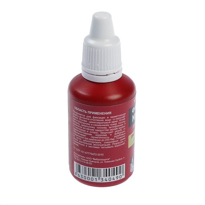 Герметик анаэробный 20 мл, легкоразборный, фиксатор №3. Анаэробный фиксатор резьбы разъёмный. Герметик анаэробный фиксатор-3. Анаэробный клей-герметик для резьбовых соединений. Резьбовой герметик анаэробный тангит.