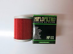 Фильтр масляный Hiflo HF 132 Suzuki DR 200 AN 400 Yamaha YP 400