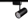 Трековый светильник Arte Lamp Preciso A6107PL-1BK