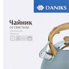 Чайник нерж, 3 л, свист, ручк с силик покр, Daniks, индукц, голуб, MSY-079B