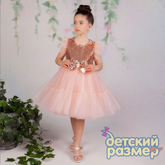 Платье с пайетками и съемным бантом