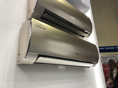 Gree Lyra Inverter Gold