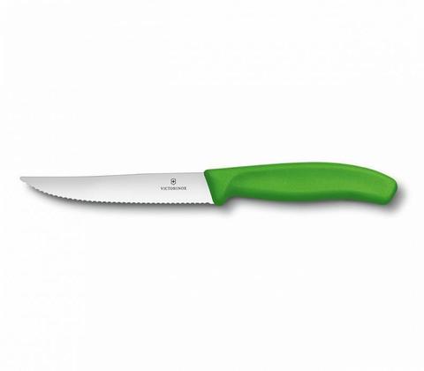 Набор ножей Victorinox стальной, ассорти подар.коробка