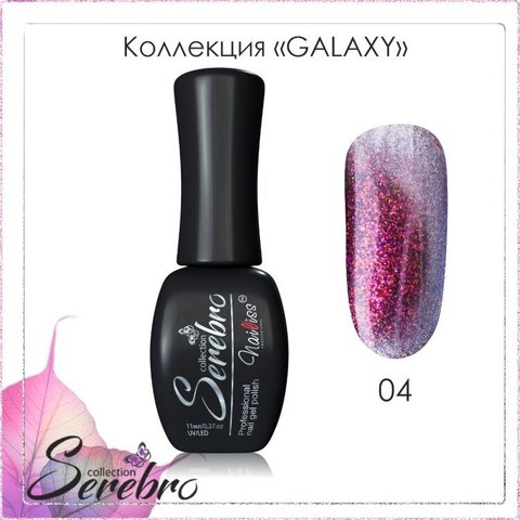 Гель-лак Galaxy 