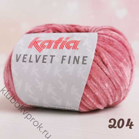 KATIA VELVET FINE 204, Сухая роза