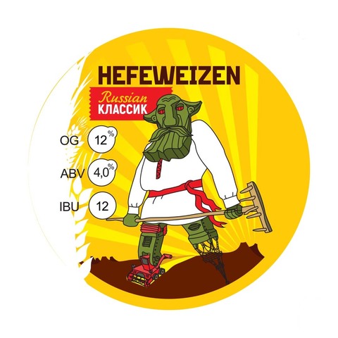 Пиво Knightberg Russian Classic (банка)