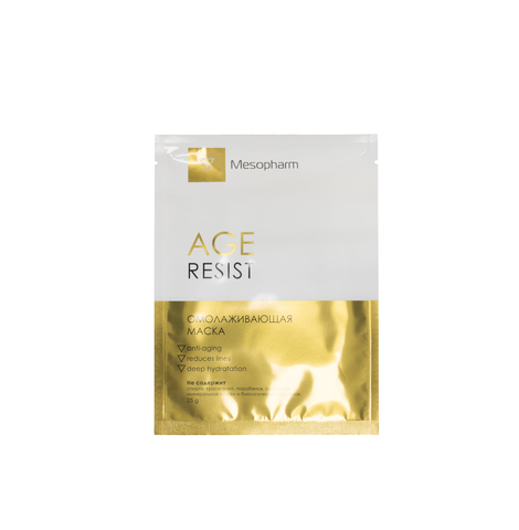 AGE RESIST MASK SHEET