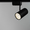 Трековый светильник Arte Lamp Preciso A6107PL-1BK