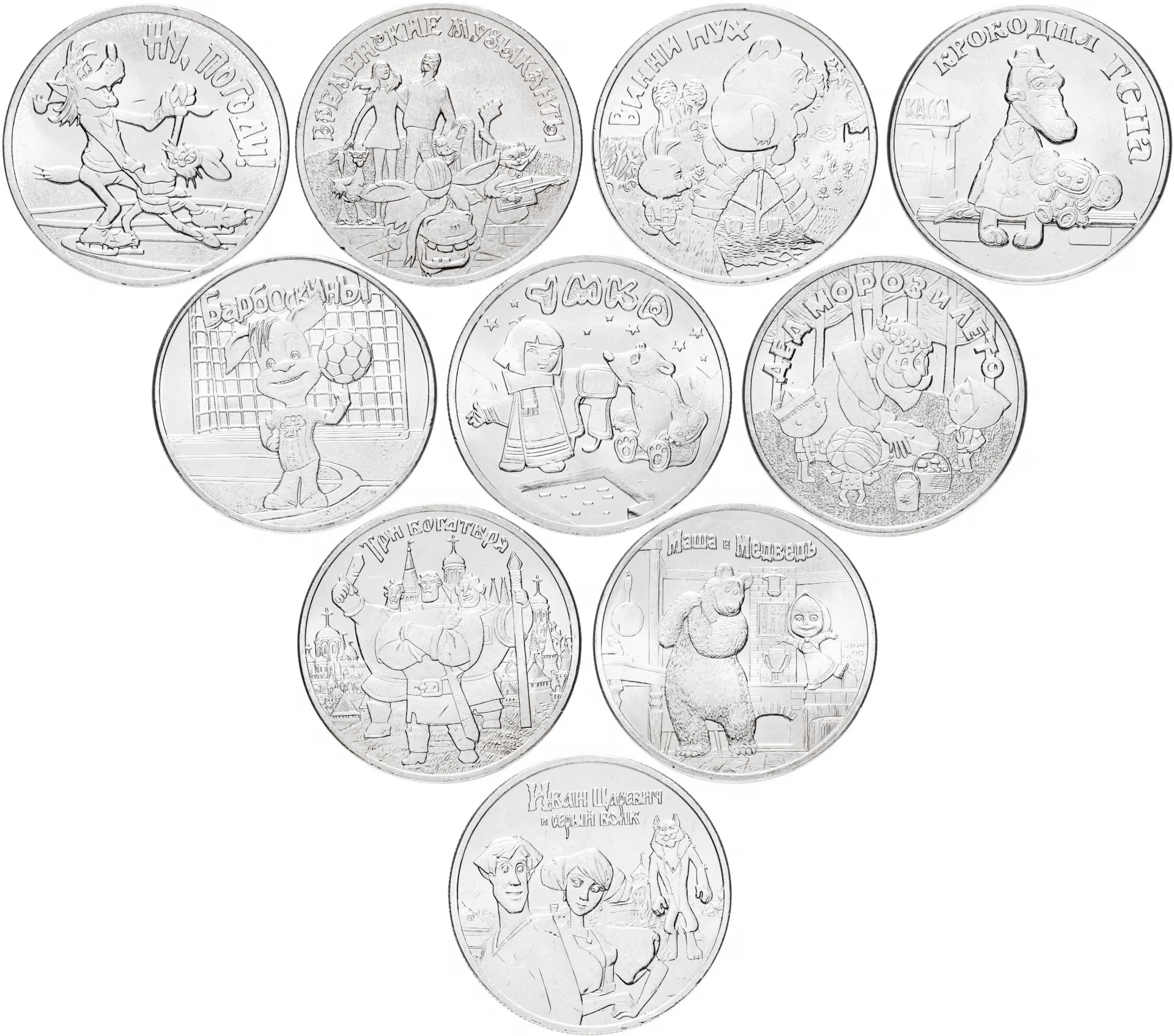 «Монетный двор» - чеканка сувенирных монет