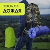 Картинка рюкзак туристический Nevo Rhino 9032(60)-NW Camo Green - 14