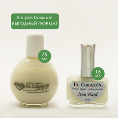 El Corazon лечение 418 Лечебная основа под лак 