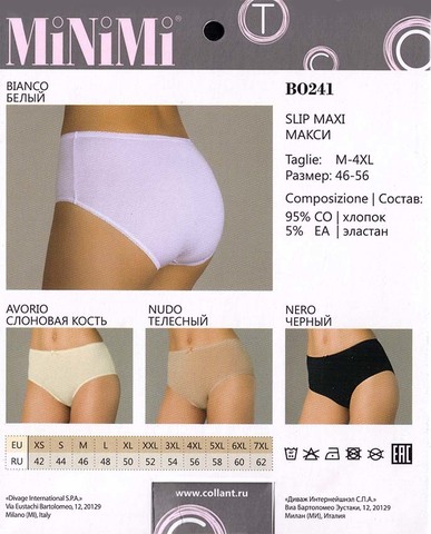 Женские трусы BO 241 Minimi