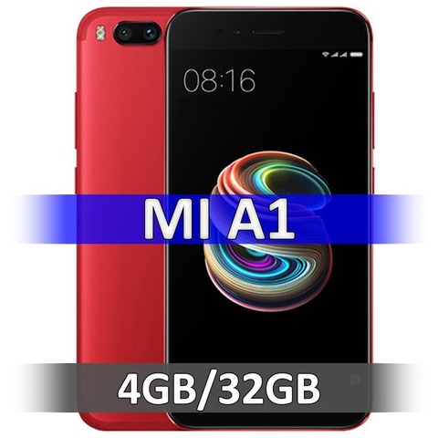 Xiaomi Mi A1  (4-32Gb) Red