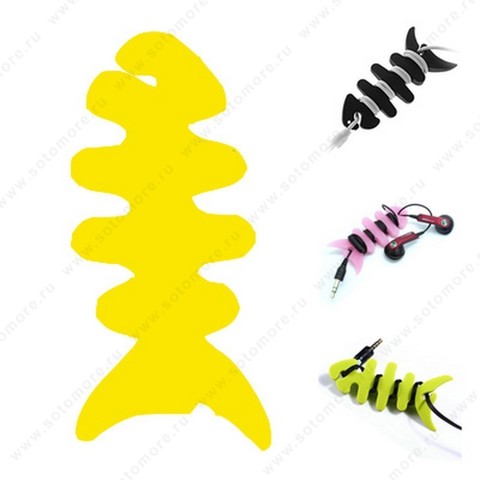 Скрутка намотка для кабеля или наушников резиновая рыбка желтый