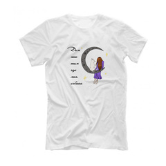 Футболка "Дом где Бультерьер"