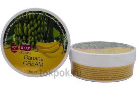 Крем для тела Банан Banna Banana Cream, 250 мл