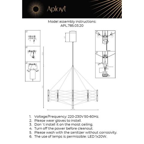 Подвесная светодиодная люстра Aployt Babetta APL.785.03.20