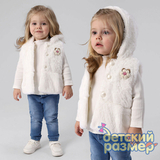 Костюм (жилет из иск. меха)