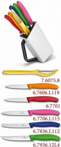 Набор ножей Victorinox стальной, ассорти подар.коробка
