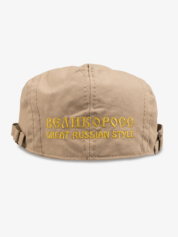 Khaki sand cap Rostov “Liberation of California”