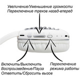 Наушники Bluetooth складные Hoco W23 с микрофоном, AUX, TF (Черный)